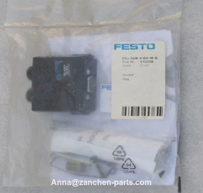 FESTO Clam Unit KPE-12